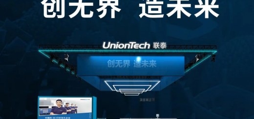 TCT uniontech